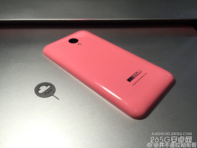 魅蓝粉色版真机实拍