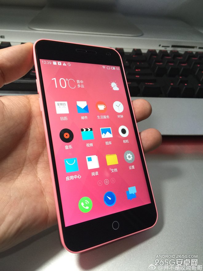 魅蓝粉色版真机实拍