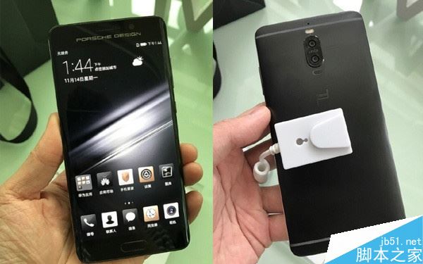 华为Mate 9 Pro保时捷设计版