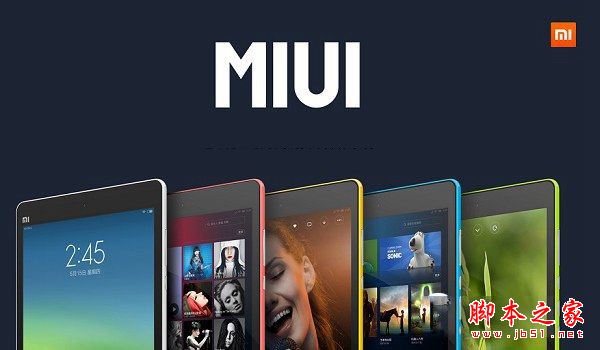 红米4A和360F4买哪个好？红米4A和360手机F4全面区别对比详细评测图解