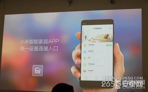 了解小米Note阳光屏/HiFi/MIUI新技术第6张图