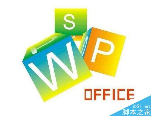 wps2019怎么为数值设置千位分隔符?wps2019千位分隔符设置教程