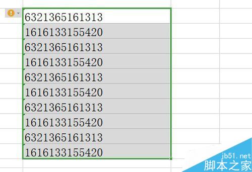 wps2019怎么为数值设置千位分隔符?wps2019千位分隔符设置教程