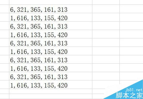 wps2019怎么为数值设置千位分隔符?wps2019千位分隔符设置教程