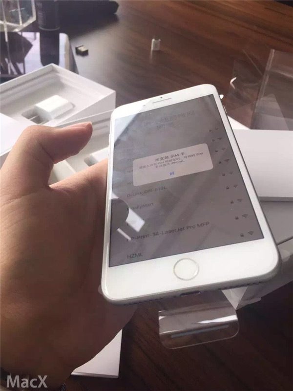 iPhone7与iphone7 Plus真机开箱图集了