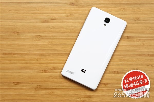 双卡设计！799元新版红米Note开箱图赏