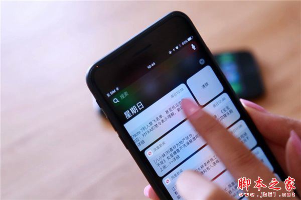 iPhone7和7Plus哪个性价比高？iPhone7和7Plus哪个更值得买