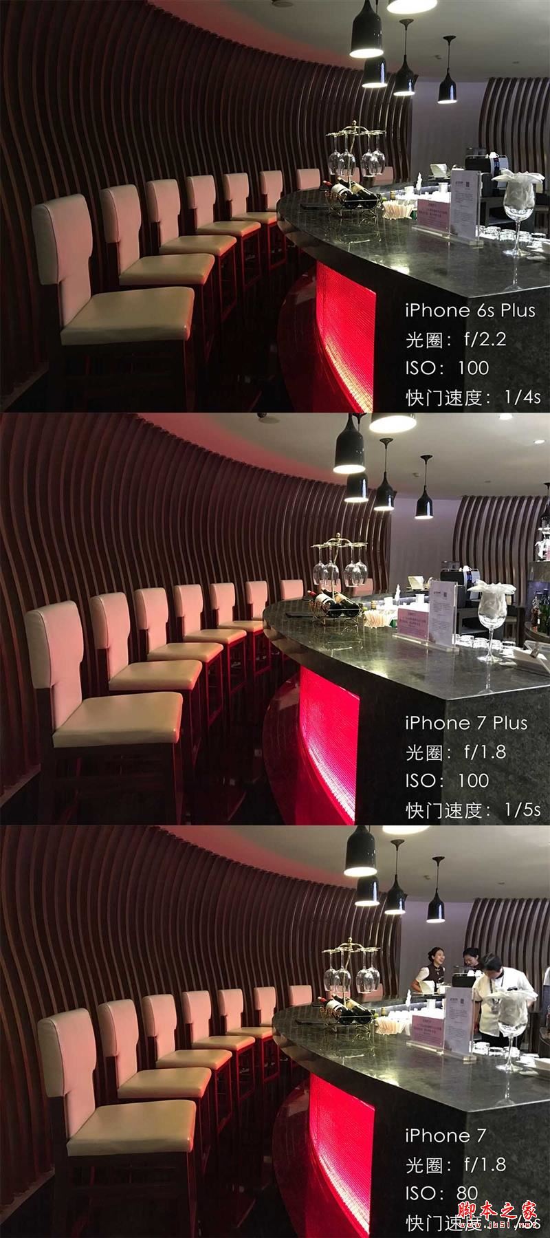 iPhone 7/7 Plus详细评测：买不买看完就知道