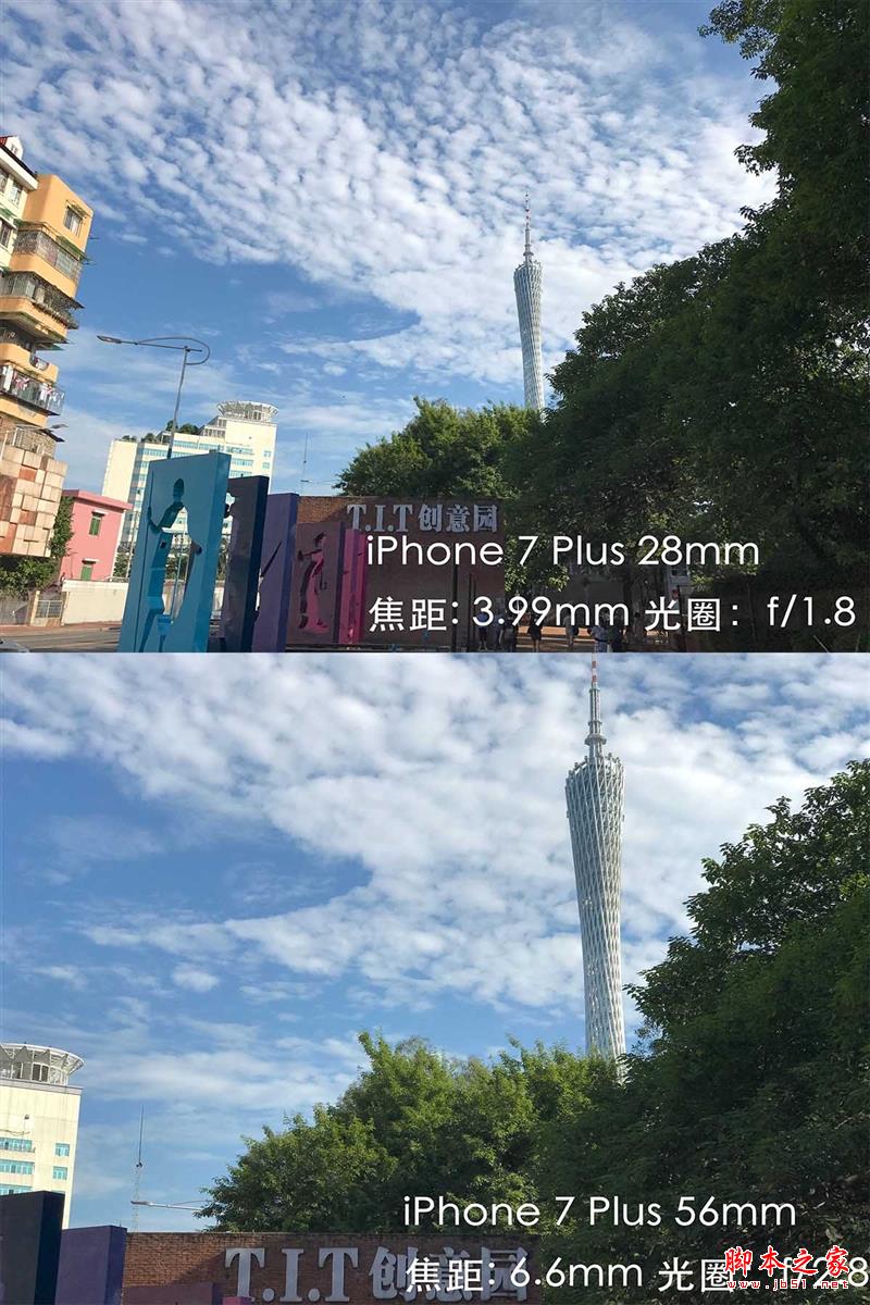 iPhone 7/7 Plus详细评测：买不买看完就知道