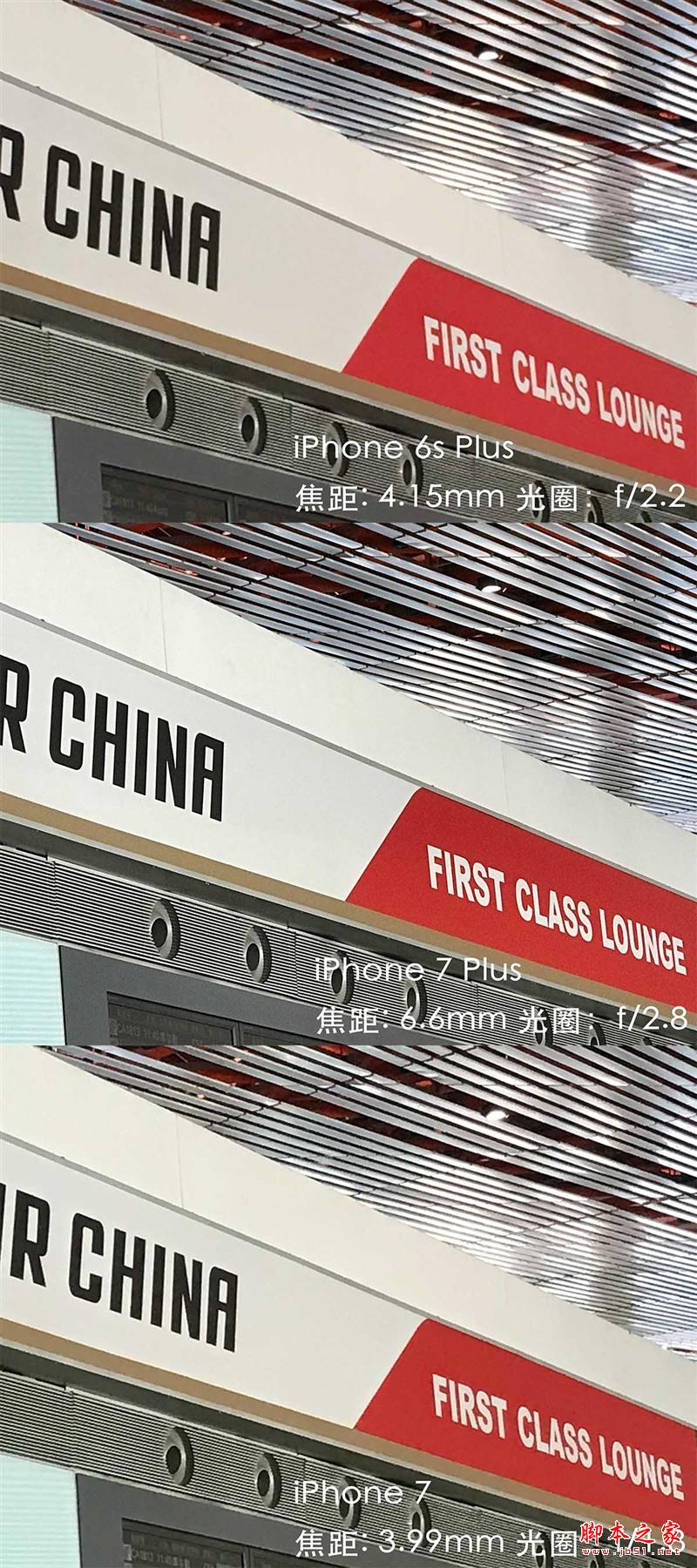 iPhone 7/7 Plus详细评测：买不买看完就知道