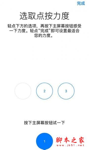 iPhone 7/7 Plus详细评测：买不买看完就知道