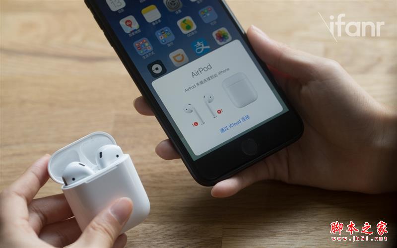 iPhone 7/7 Plus详细评测：买不买看完就知道