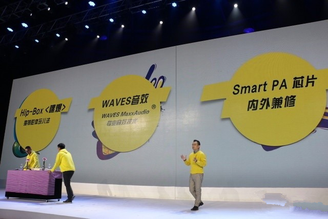 999元千元新标杆 联想乐檬K3 Note发布 