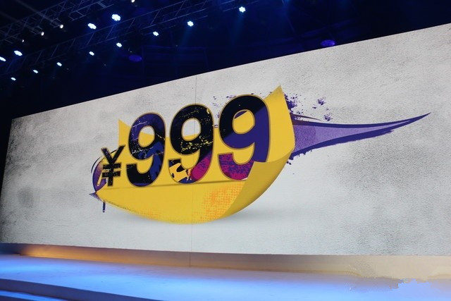 999元千元新标杆 联想乐檬K3 Note发布 