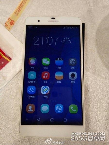 疑似华为P8 Lite真机泄露 配Kirin 620处理器