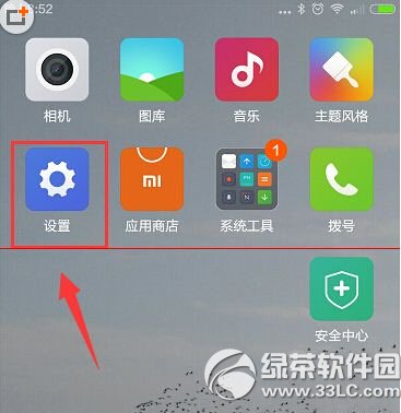 米币怎么充值 小米手机怎么充值米币流程图