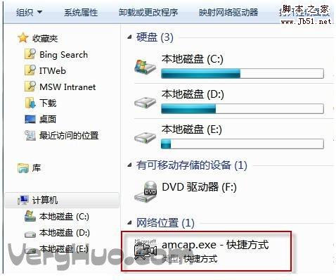 烈火提示:点击查看 win7笔记本摄像头打开方法最终效果