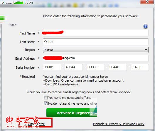pinnacle studio20怎么安装？品尼pinnacle studio安装破解图文教程