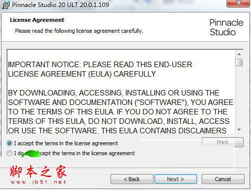 pinnacle studio20怎么安装？品尼pinnacle studio安装破解图文教程