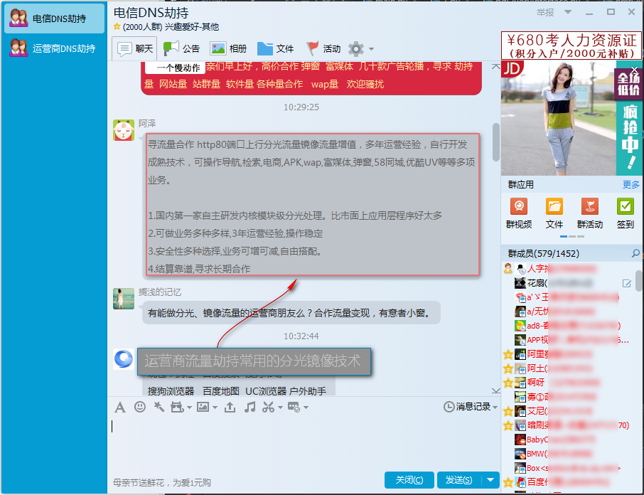 图片16.png
