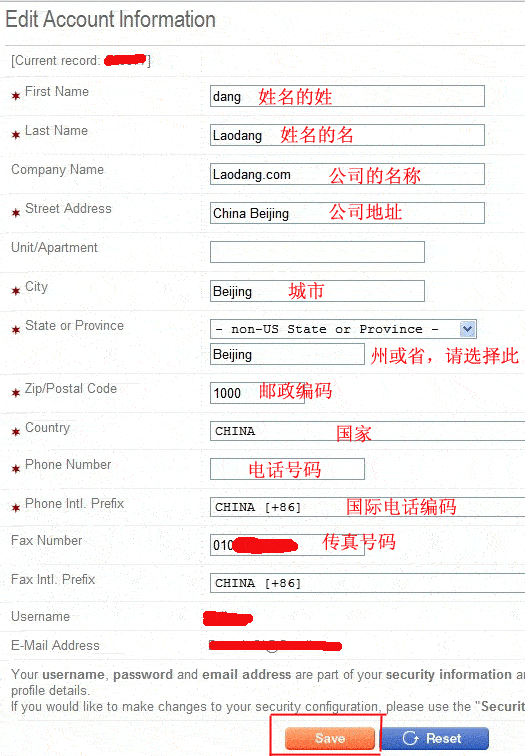 Moniker教程:修改账户的个人信息