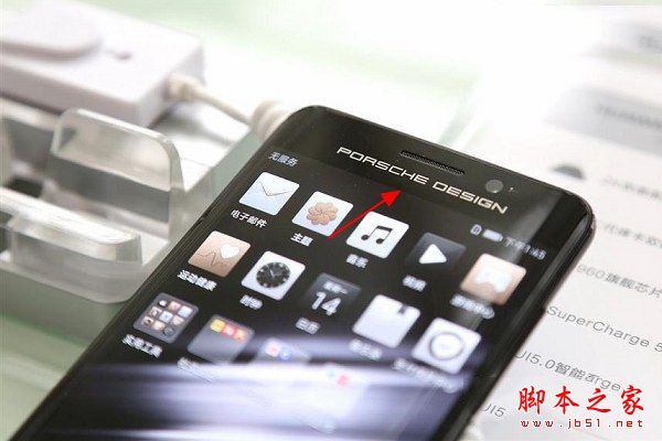 华为Mate9保时捷版和Mate9Pro有什么区别?华为Mate9保时捷版与Mate9Pro区别汇总评测