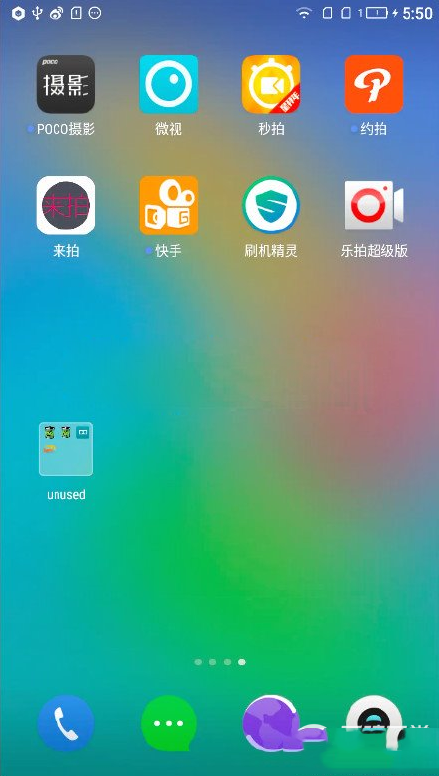 乐视手机x900怎么样？乐视手机高配版参数配置