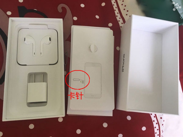 iPhone7怎么装卡 苹果iPhone7 SIM卡安装教程