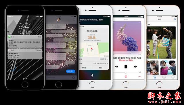 iPhone7联通合约机套餐价格介绍 联通iphone7套餐划来吗？