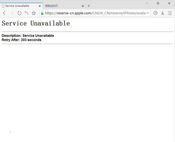 iPhone7/Plus预购再次开启，苹果官网出现短暂瘫痪
