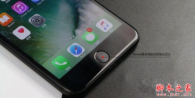 iPhone7 Plus黑色还是亮黑好看？黑色与亮黑色对比图赏