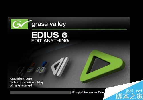 edius怎么导出视频？edius导出视频教程