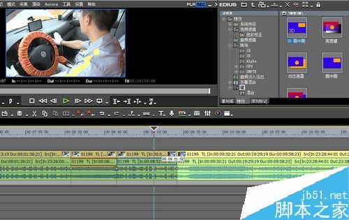 EDIUS怎么调整视频画面大小？edius改变视频大小教程