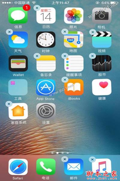 iOS10自带应用有哪些？苹果ios10可以删除系统自带的软件吗？