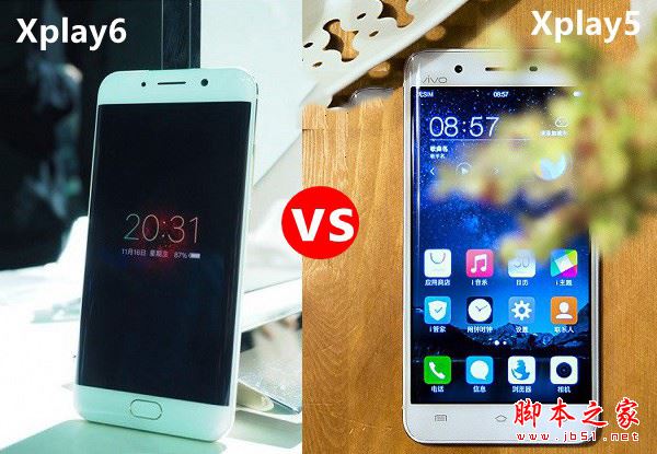vivo Xplay6和Xplay5买哪个好?vivo Xplay5与Xplay6全面区别对比详细评测图解