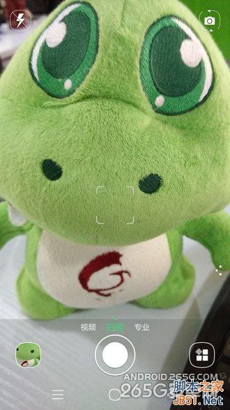 酷派大神X7全网通拍照评测