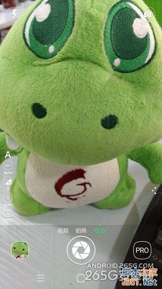 酷派大神X7全网通拍照评测