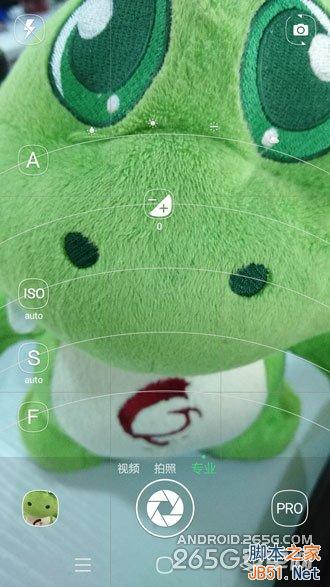 酷派大神X7全网通拍照评测