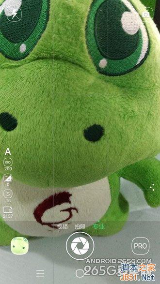 酷派大神X7全网通拍照评测