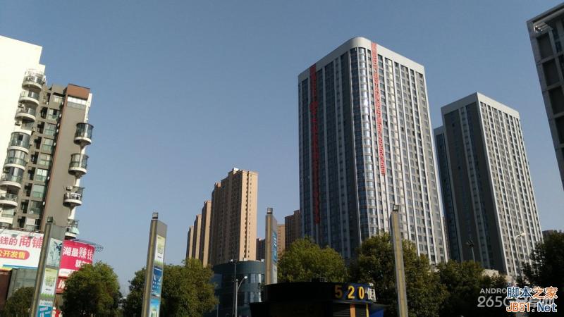 酷派大神X7全网通拍照评测