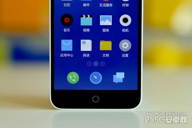 魅蓝手机小圆圈亮点不均匀的解决方法