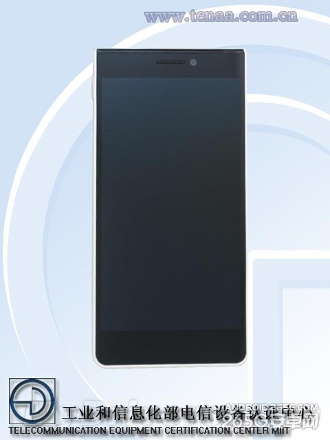 这就是格力手机！配置也是醉了