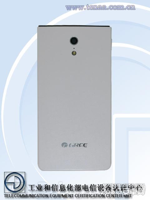 这就是格力手机！配置也是醉了