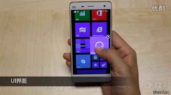小米4运行Win10的全貌：系统看哭了