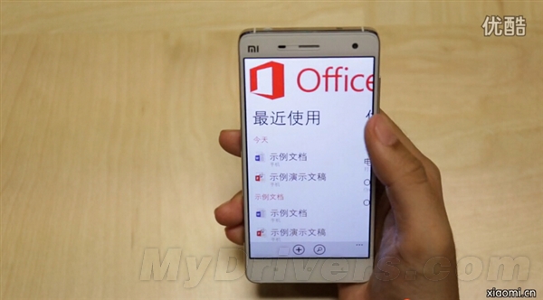 小米4运行Win10的全貌：系统看哭了