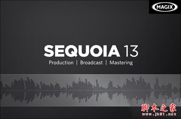 MAGIX Sequoia怎么安装？MAGIX Sequoia安装过程详细图文教程