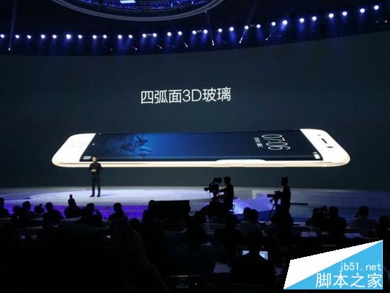 vivo新旗舰Xplay 6空降:四弧面屏+双摄Hi-Fi