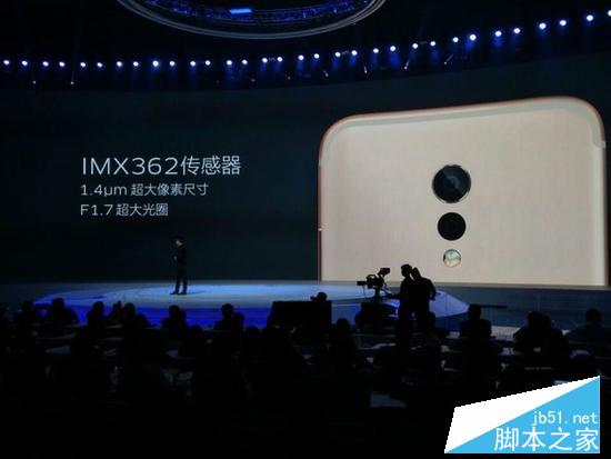 vivo新旗舰Xplay 6空降:四弧面屏+双摄Hi-Fi