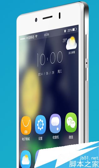 腾讯大q note增强版多少钱 大q note增强版售价多少 