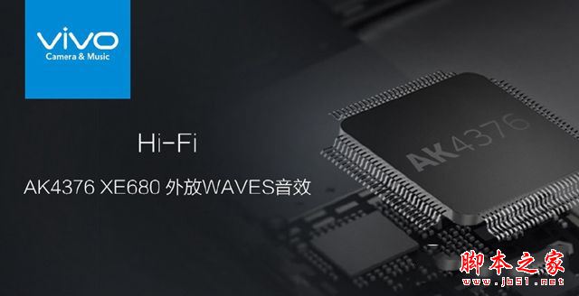 vivox9plus和oppor9买哪个好？vivo x9plus和oppo r9详细区别对比评测